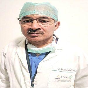 د. راجيش كومار تشاند