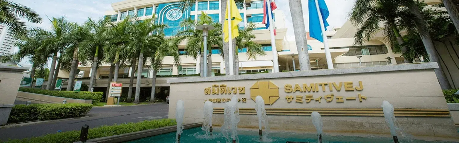 Samitivej Sukhumvit Hospital, Bangkok