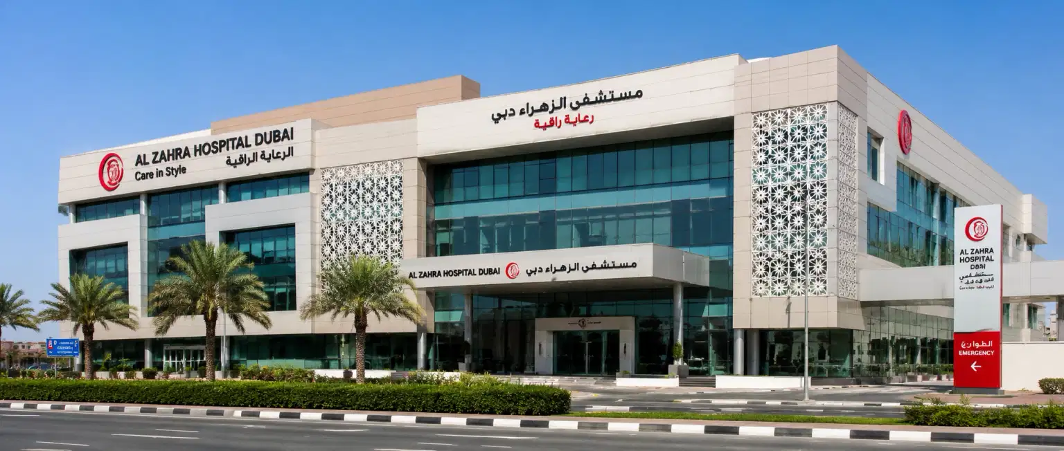 Al Zahra Hospital, Dubai