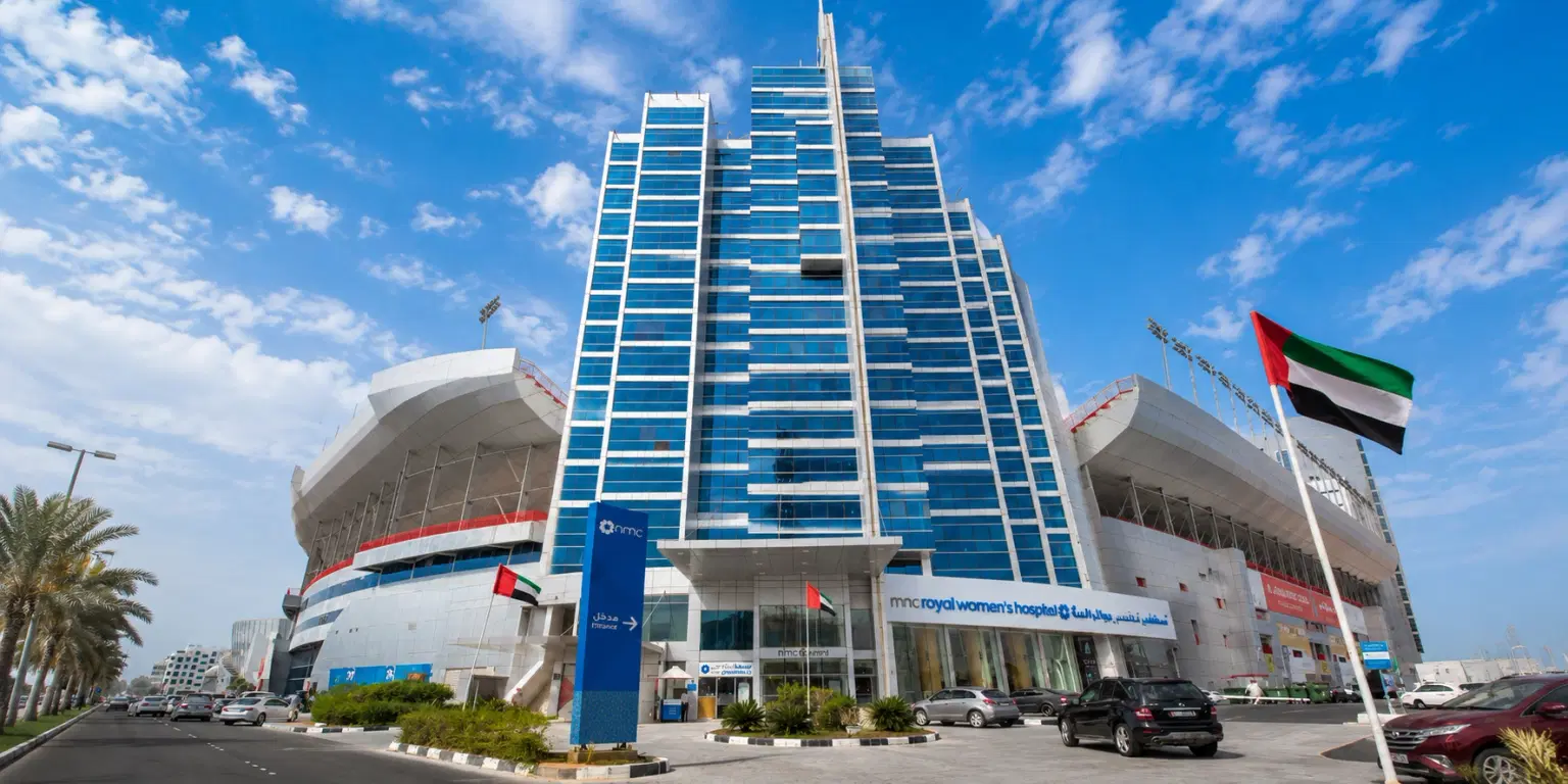 NMC Royal Women's Hospital, Abu Dhabi