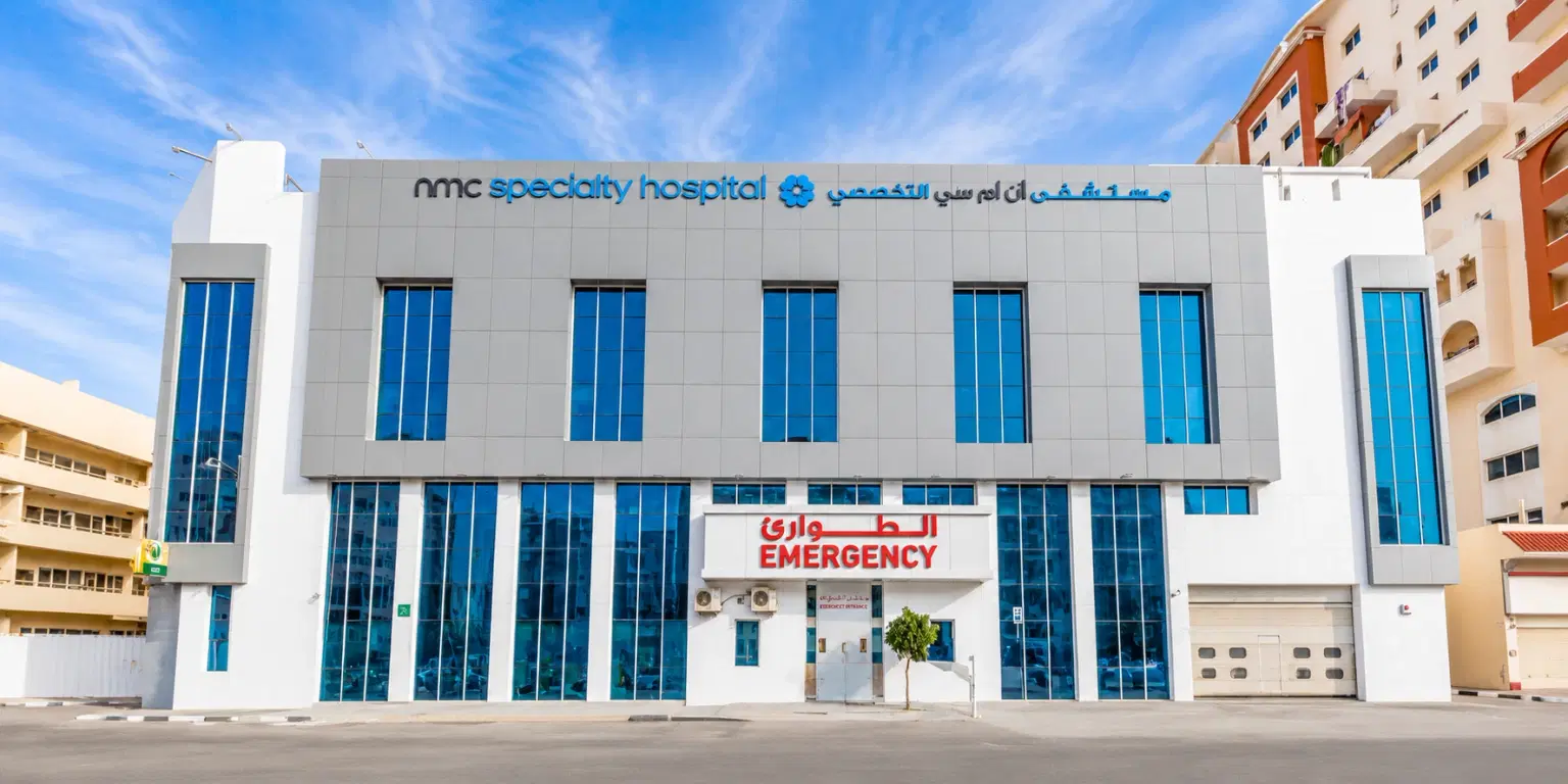 NMC Specialty Hospital, Al Nahda, Dubai