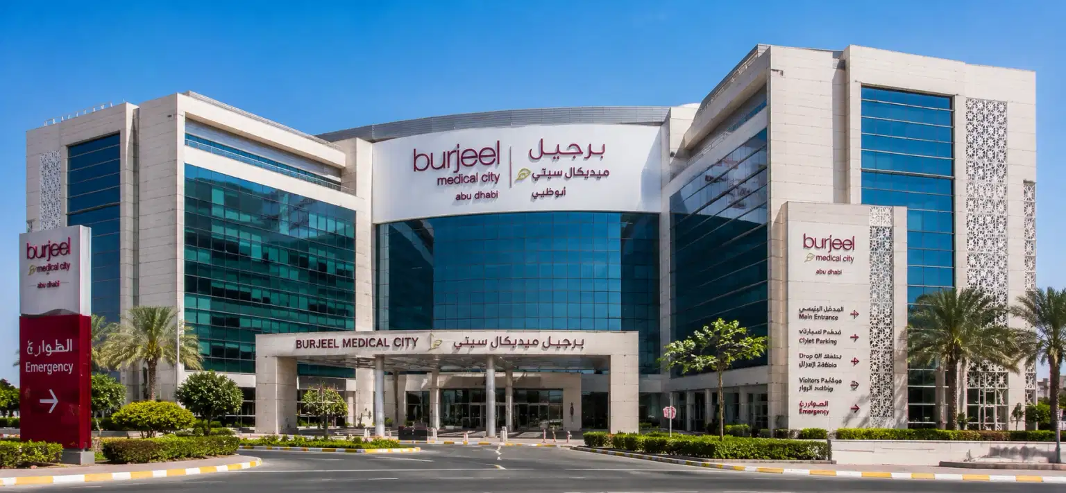 Burjeel Medical City, Abu Dhabi