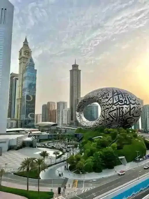 United Arab Emirates United Arab Emirates